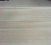 Tấm BKT PRIMA - BKT CEMBOARD