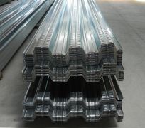 Tôn sàn deck